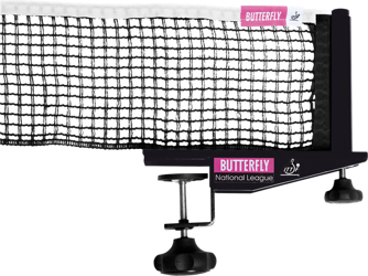 Siatka Butterfly League