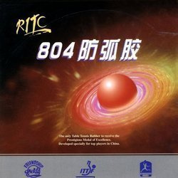 Okładzina Friendship 804