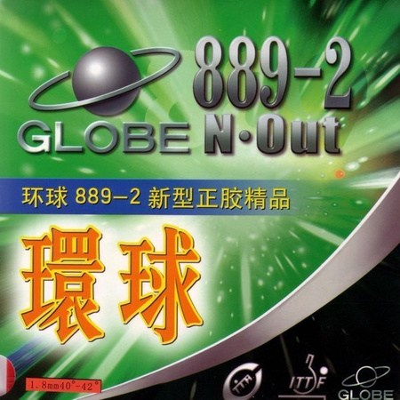 Okładzina Globe 889-2