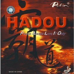 Okładzina Palio Hadou