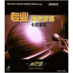 Okładzina Milky Way 955