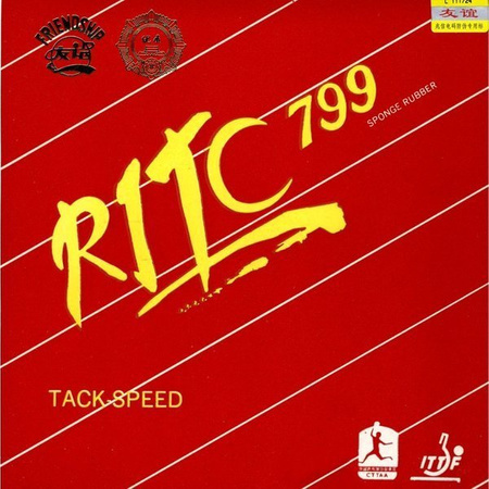 Zestaw www.ustefiego.pl - krótki czopek roztropek z antkiem gładkim - wyjątkowa okazja