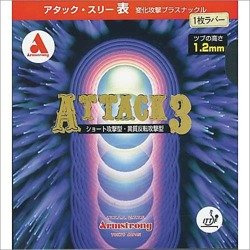 Okładzina Armstrong Attack 3M