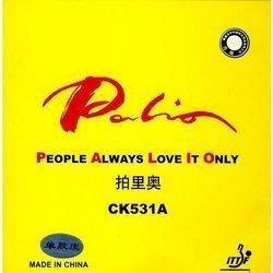 Okładzina Palio CK 531 A