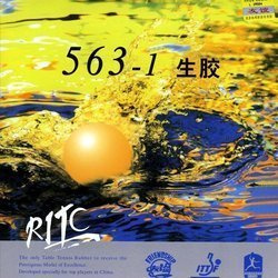 Okładzina Friendship 563-1