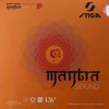 Okładzina Stiga Mantra Sound