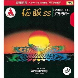 Okładzina Armstrong Seifuku SS 50°