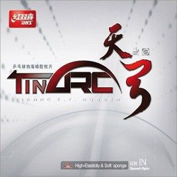 Okładzina DHS TIN ARC