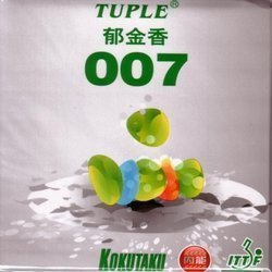 Okładzina Kokutaku Blütenkirsche 868 Factory Tuned