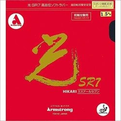 Okładzina Armstrong Hikari SR7 40°