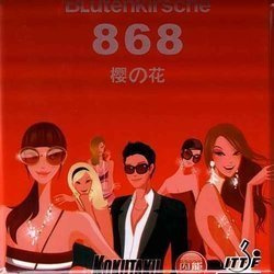 Okładzina Kokutaku Blütenkirsche 868 Factory Tuned