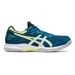 Buty Asics Gel -Task 2