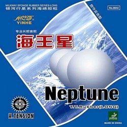 Okładzina MILKY WAY Neptune