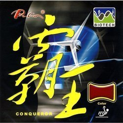 Okładzina Palio Conqueror Biotech