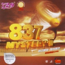Okładzina Friendship 837- Mystery