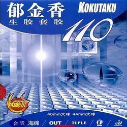 Okładzina Kokutaku Tulpe 110 China Soft