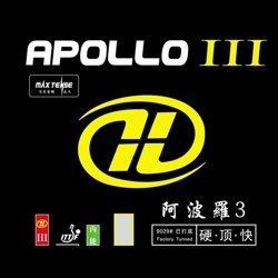 Okładzina Apollo III Hard