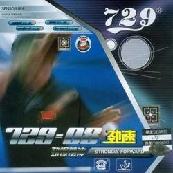 Okładzina Friendship 729-08