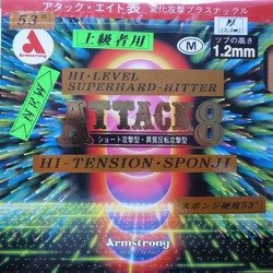 Okładzina Armstrong Attack 8 53°