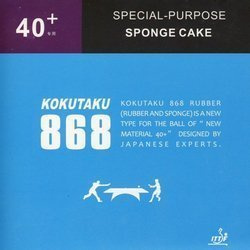Okładzina Kokutaku 868 40+ Sponge Cake Soft