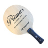 Deska Imperial Primus junior AR (konkav)