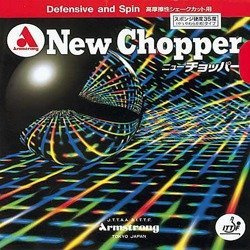 Okładzina Armstrong New Chopper