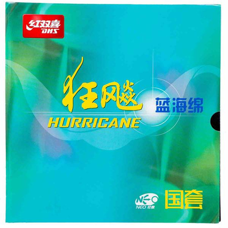 Okładzina DHS Neo Hurricane Neo 3 National 39° 