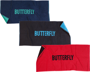 Ręcznik Butterfly Logo wariant