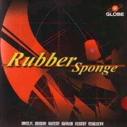 Okładzina Globe Mo Wang II