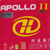 Okładzina Apollo II medium 37°