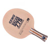 Deska Gewo Balsa Carbon 775