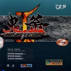 Okładzina Friendship 799 Mystery