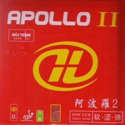 Okładzina Apollo Milky Way II Sound