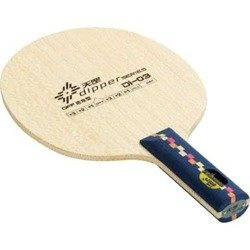 Deska Hapiness Dipper Off