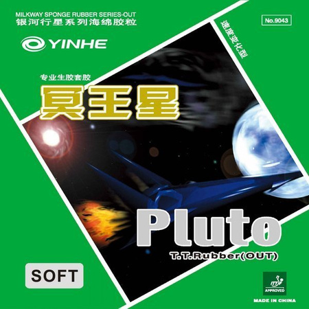 Okładzina Milky Way/Yinhe Pluto Soft 