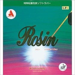 Okładzina Armstrong Rosin