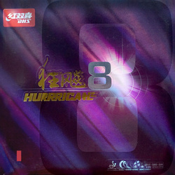 Okładzina DHS 8 HARD 41°