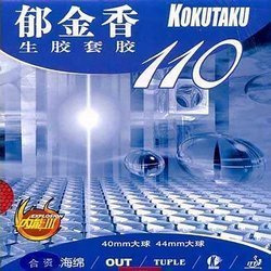 Okładzina Kokutaku Tulpe 110 China Hard