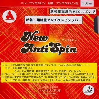 Okładzina Armstrong Attack New Anti Spin