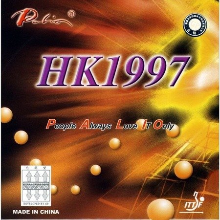 Okładzina Palio HK 1997