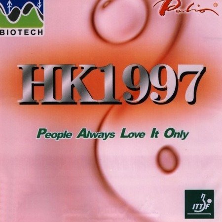 Okładzina Palio HK 1997 Biotech (39°-41°)